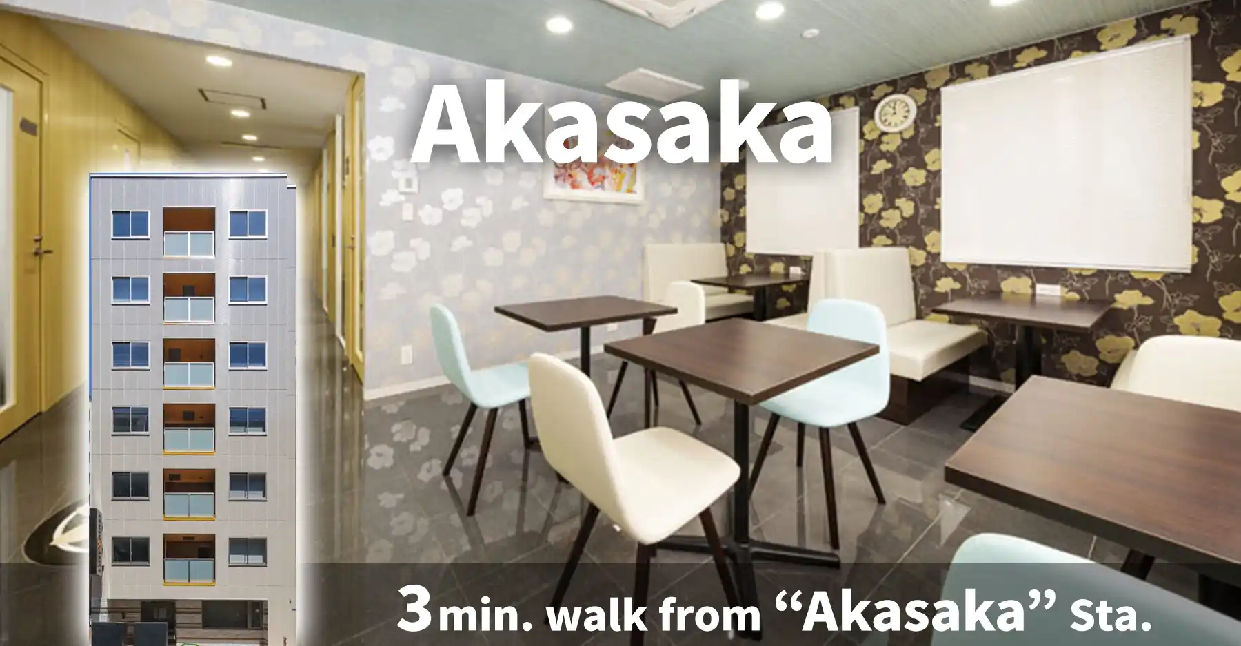TENSHO OFFICE Akasaka │ 3minutes walk from Akasaka Station,Monthly Fee from 34,100yen~