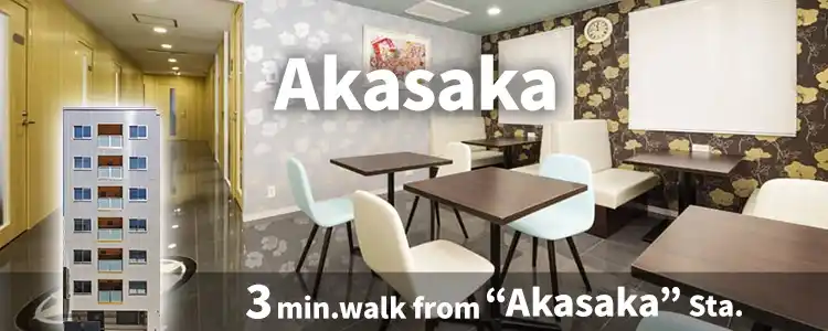TENSHO OFFICE Akasaka │ 3minutes walk from Akasaka Station,Monthly Fee from 34,100yen~
