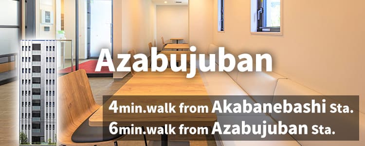 TENSHO OFFICE Azabujuban │ 6minutes walk from Azabujuban Station, Monthly Fee from 29,700yen~