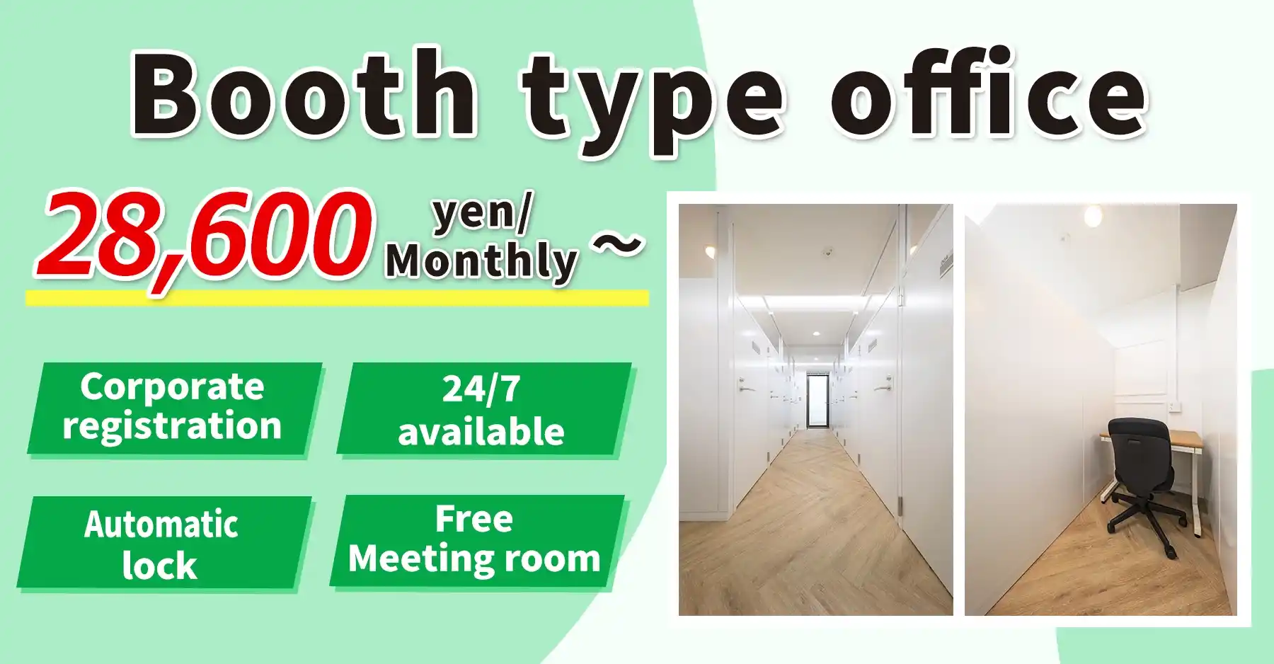 Booth type office│Booth type office separated by 180cm or 194cm