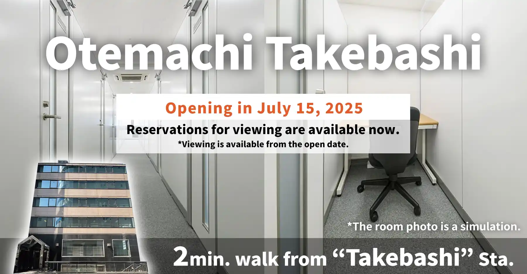 TENSHO OFFICE Otemachi Takebashi│2 min walk from Takebashi Station,Monthly Fee from 29,700yen~