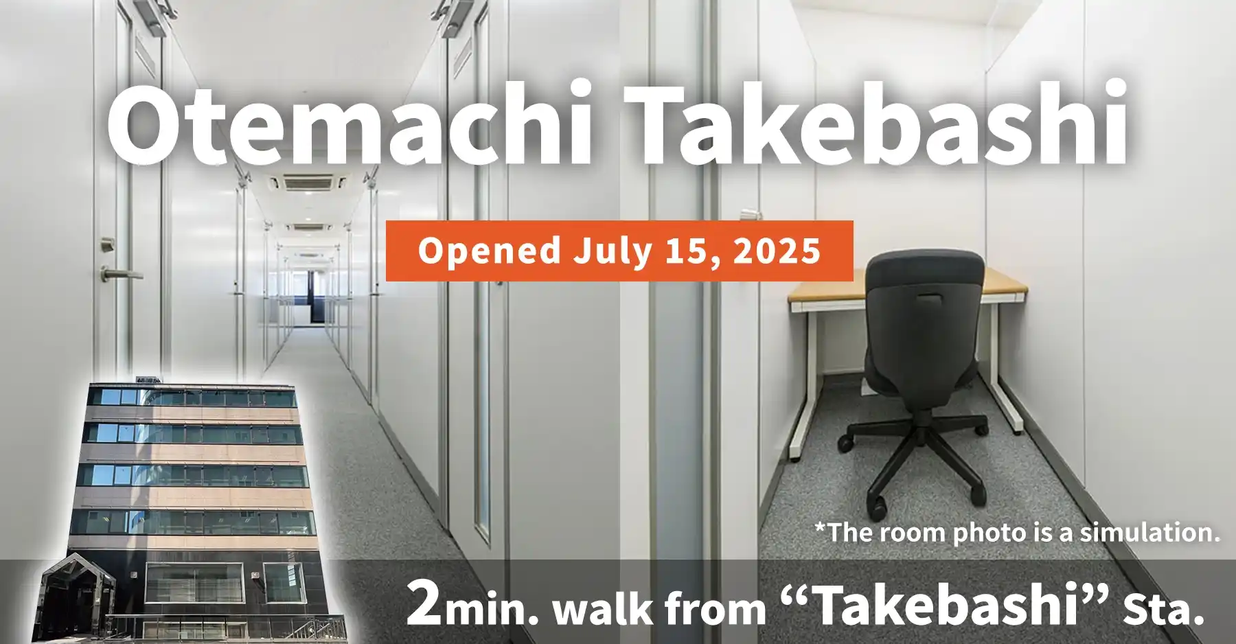 TENSHO OFFICE Otemachi Takebashi│2minutes walk from Takebashi Station,Monthly Fee from 29,700yen~
