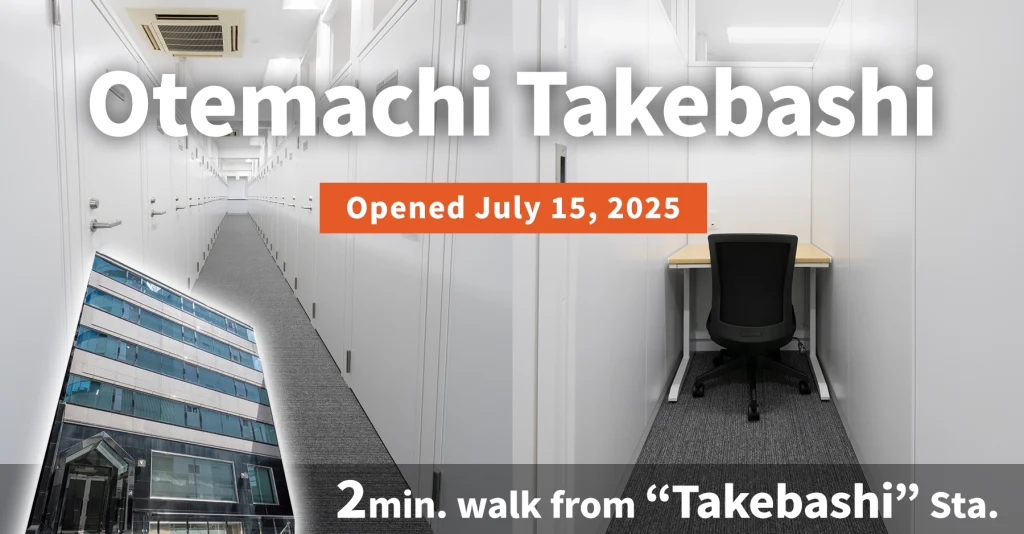 TENSHO OFFICE Otemachi Takebashi│2minutes walk from Takebashi Station,Monthly Fee from 29,700yen~