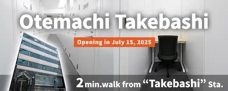 TENSHO OFFICE Otemachi Takebashi│2minutes walk from Takebashi Station,Monthly Fee from 29,700yen~