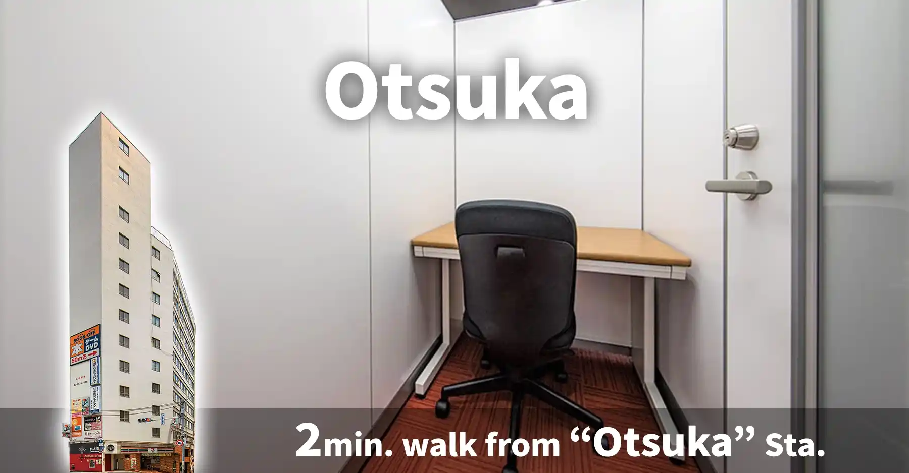TENSHO OFFICE Otsuka │ 2minutes walk from Otsuka Station,Monthly Fee from 29,700yen~