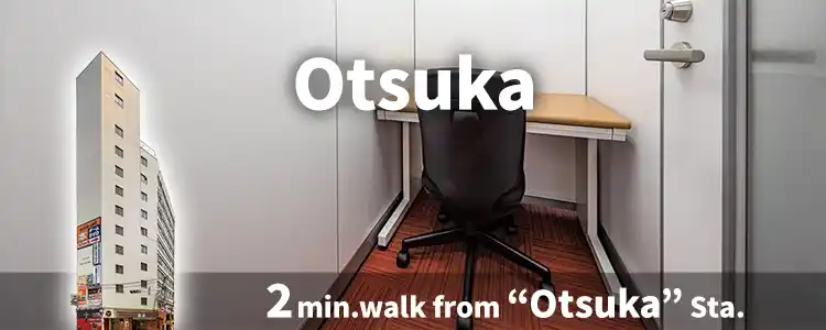 TENSHO OFFICE Otsuka │ 2minutes walk from Otsuka Station,Monthly Fee from 29,700yen~