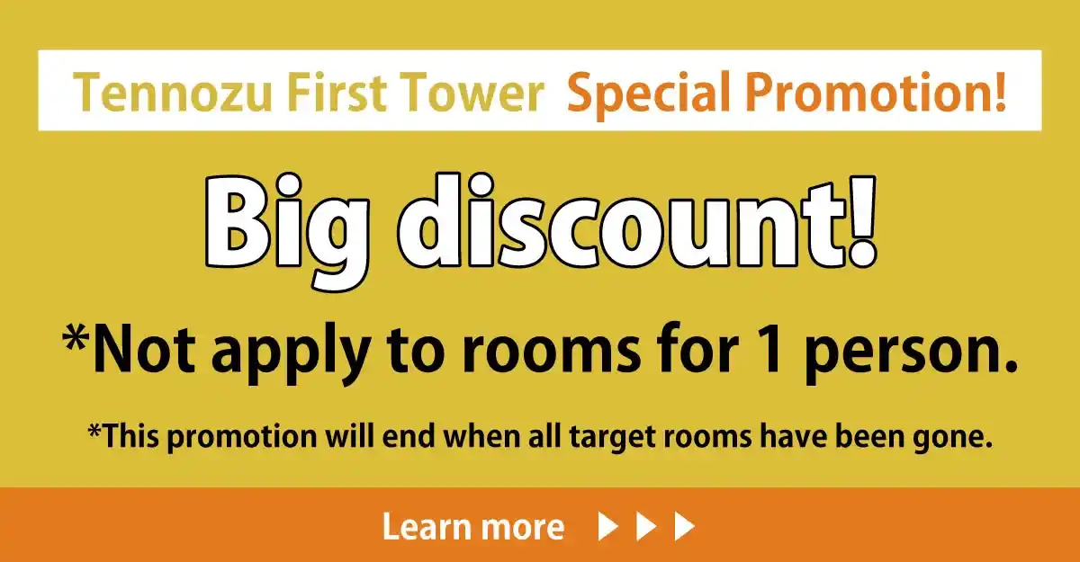Special Promotion!