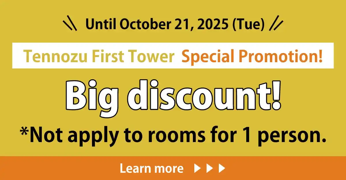 Special Promotion!