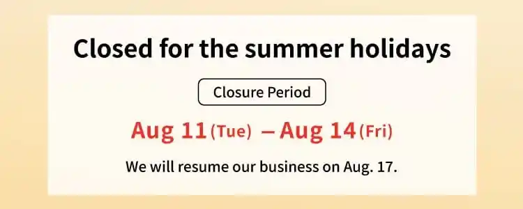 Closed for the summer holidays