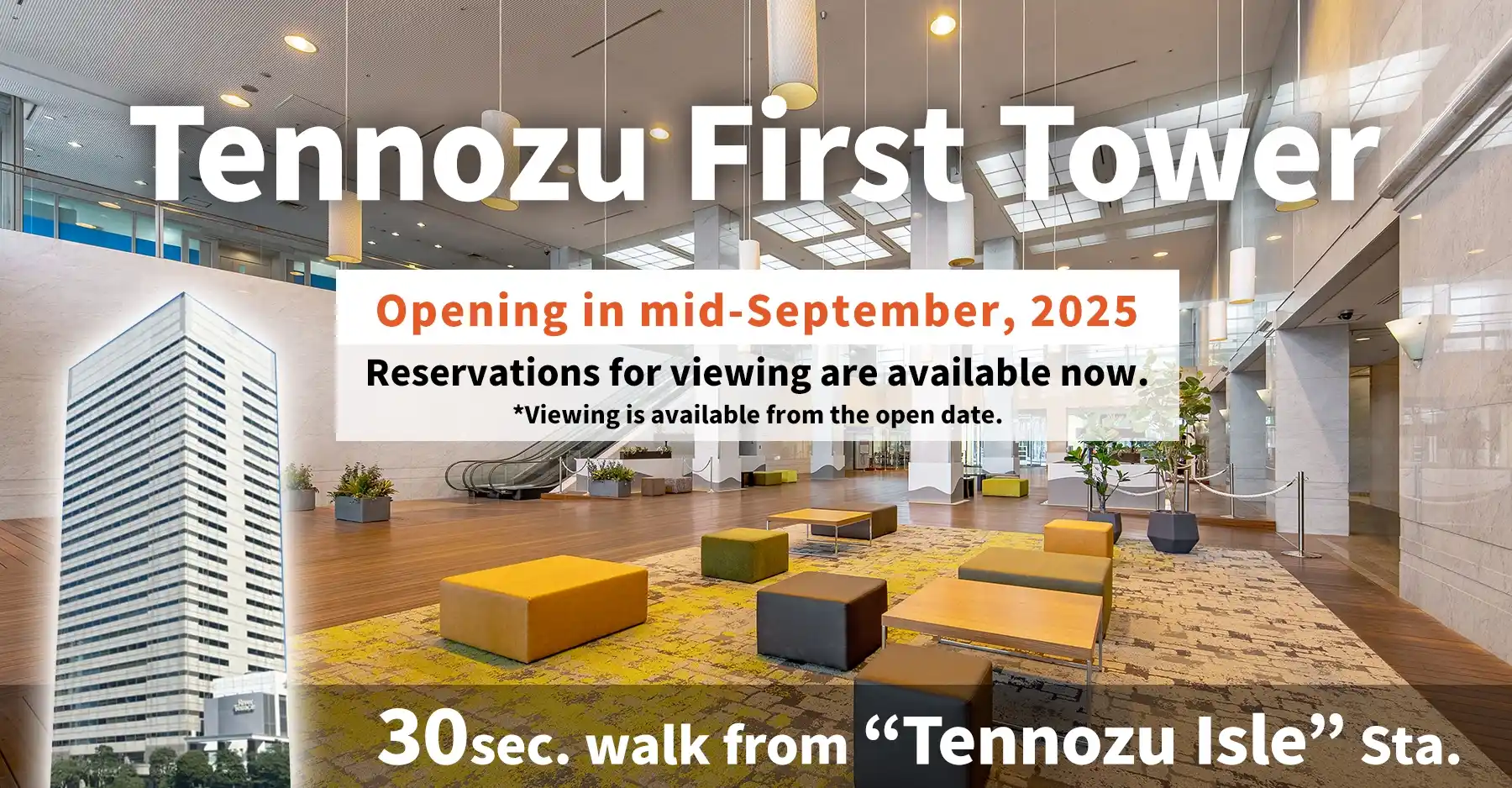 TENSHO OFFICE Tennozu First Tower│30seconds walk from Tennozu Isle Station,Monthly Fee from 36,300yen~
