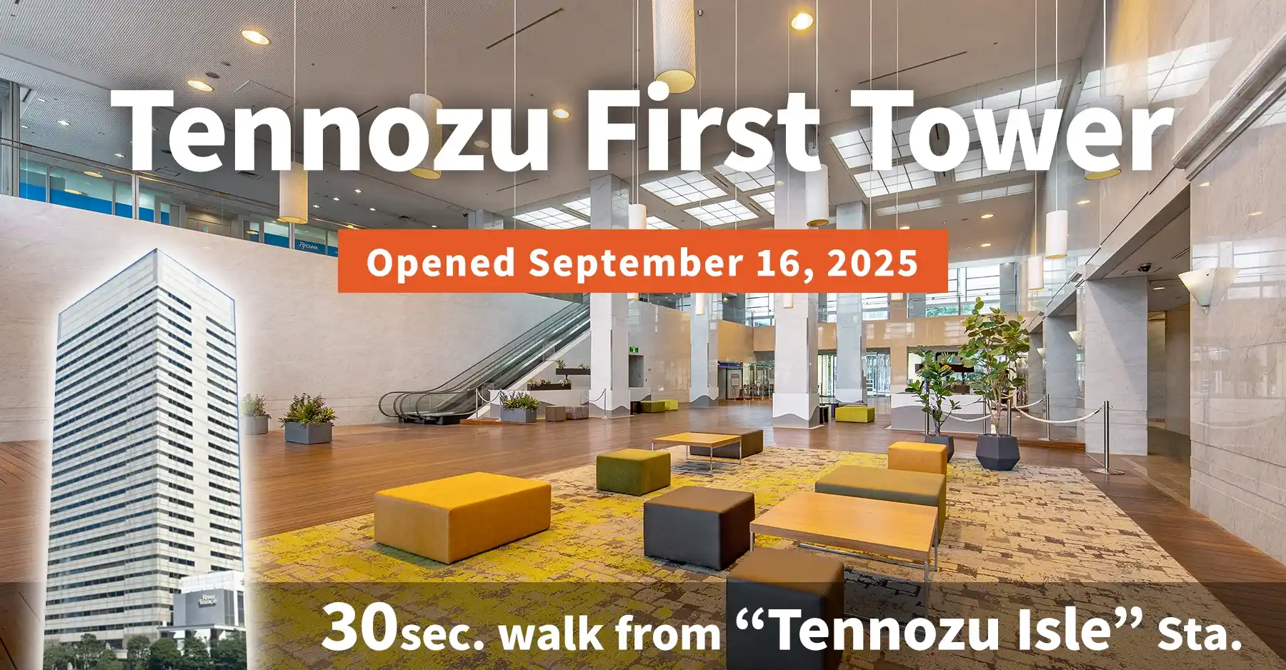 TENSHO OFFICE Tennozu First Tower│30seconds walk from Tennozu Isle Station,Monthly Fee from 29,700yen~