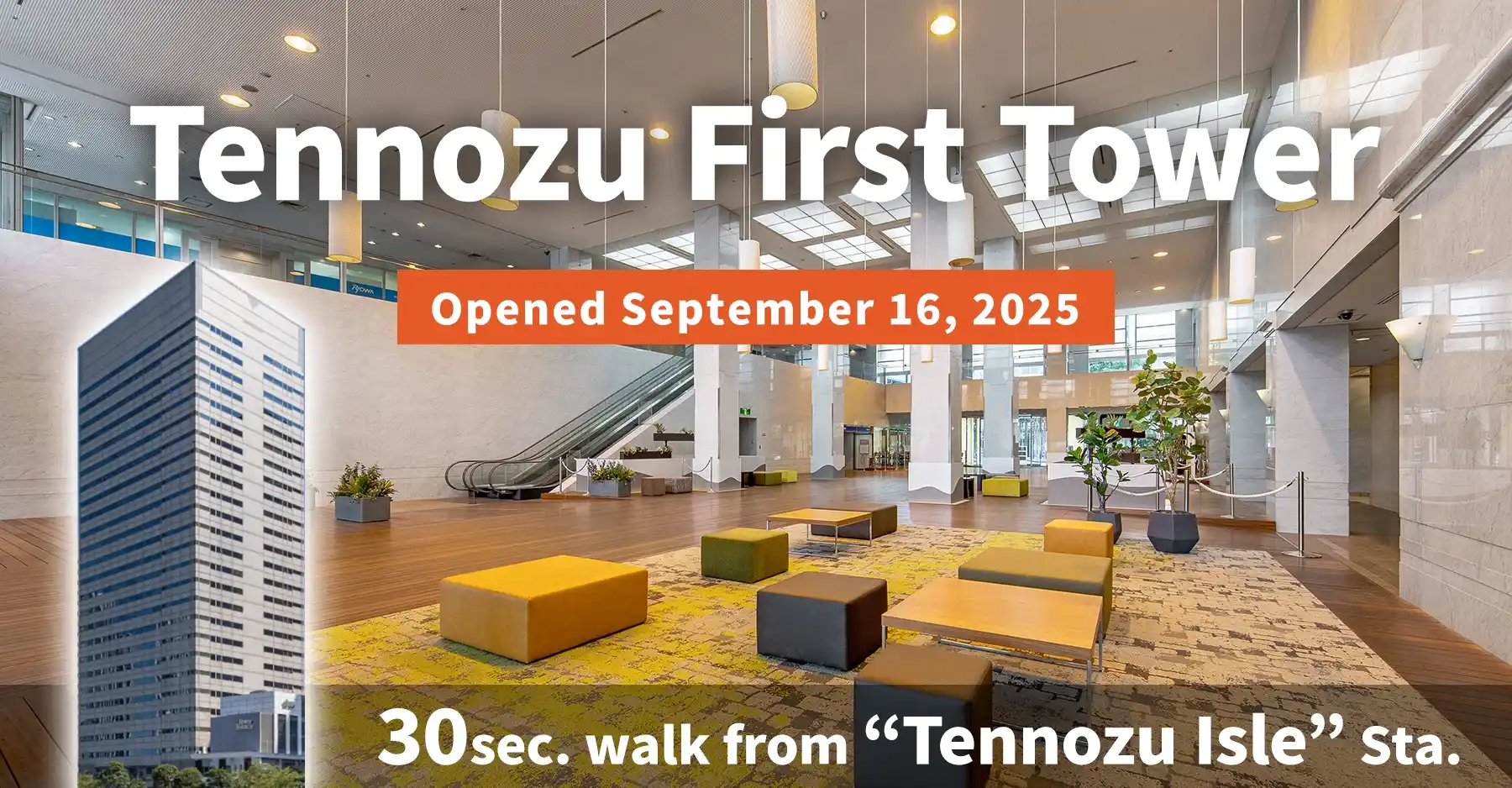 TENSHO OFFICE Tennozu First Tower│30seconds walk from Tennozu Isle Station,Monthly Fee from 29,700yen~