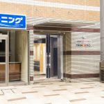Entrance - TENSHO OFFICE Akasaka ANNEX