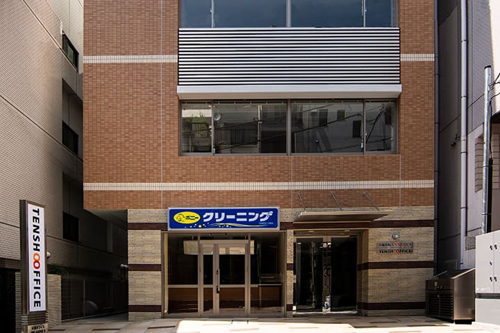 Entrance - TENSHO OFFICE Akasaka ANNEX