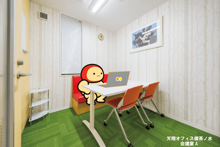 Free Meeting room A - TENSHO OFFICE Ochanomizu