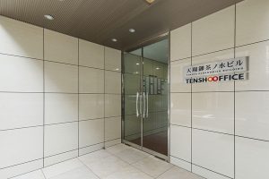 Entrance - TENSHO OFFICE Ochanomizu