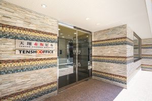 Entrance - TENSHO OFFICE Akasaka