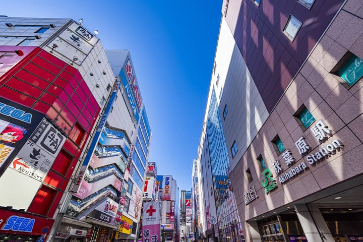 Near Akihabara Station