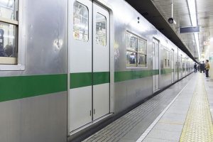 Chiyoda Line