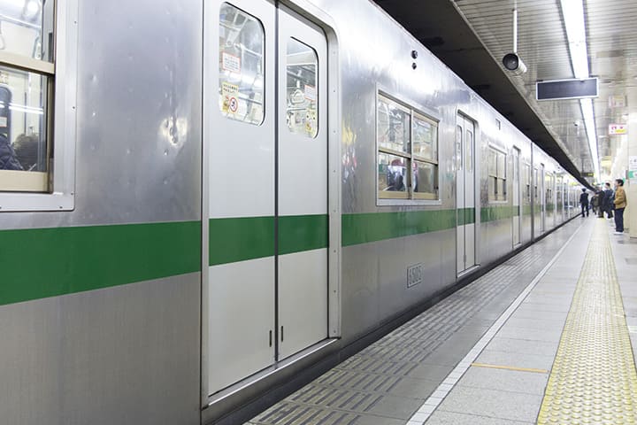 Chiyoda Line