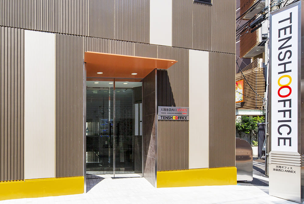 Entrance - TENSHO OFFICE Ikebukuro Nishiguchi ANNEX