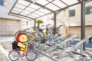 Parking area for bicycles - TENSHO OFFICE