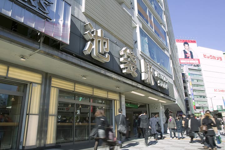 Ikebukuro Station