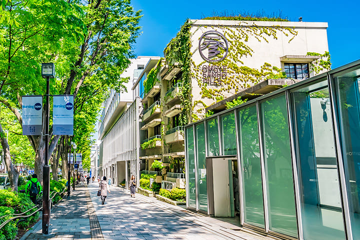 Omotesando Hills