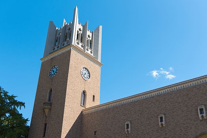 Waseda University