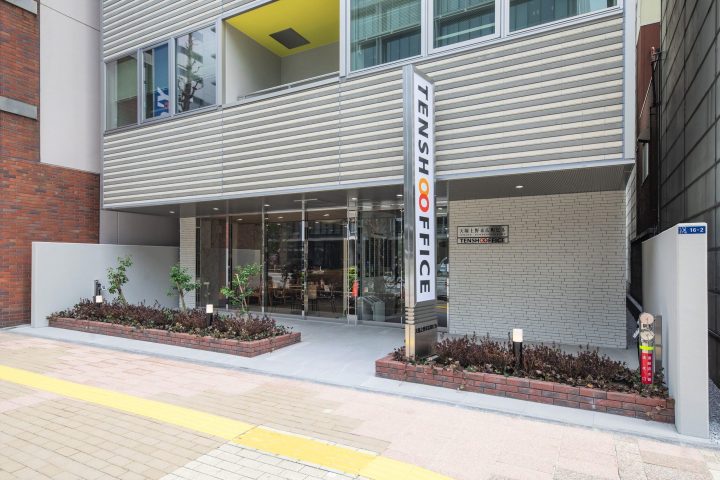 Entrance - TENSHO OFFICE Ueno Suehirocho