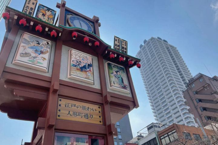 ningyocho_karakuri_tokei