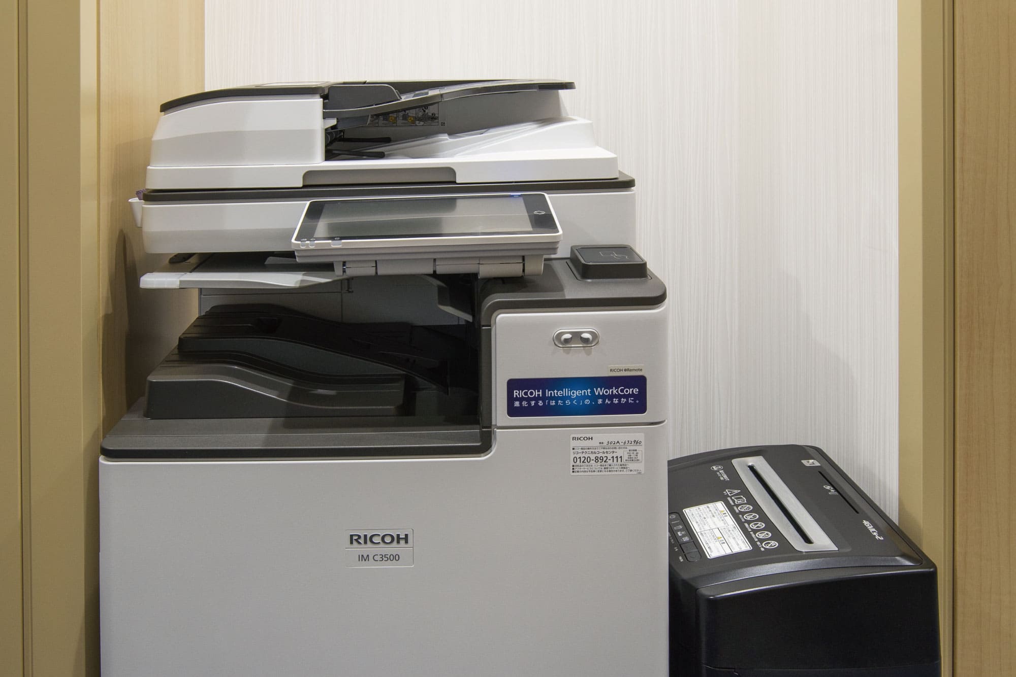 Copy machine and shredder - TENSHO OFFICE Suidobashi