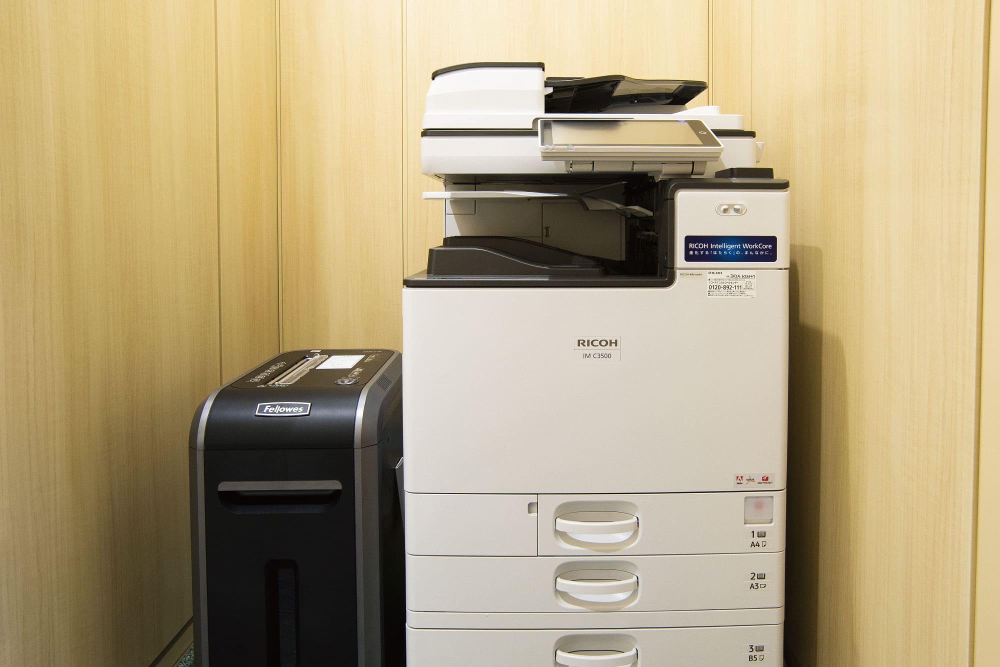 Copy machine and shredder - TENSHO OFFICE Tamachi