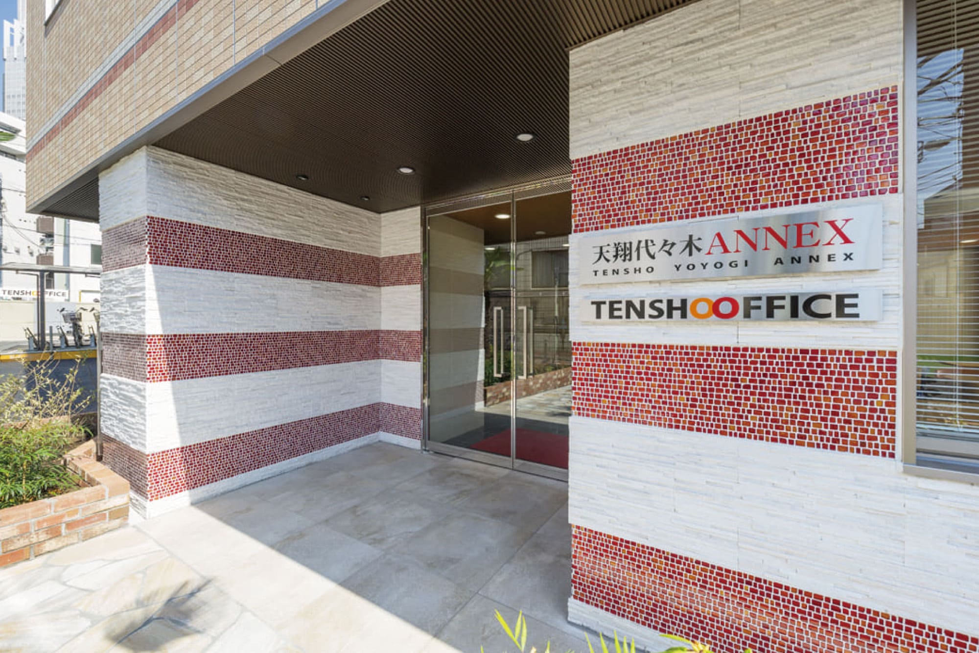 Entrance - TENSHO OFFICE Yoyogi ANNEX