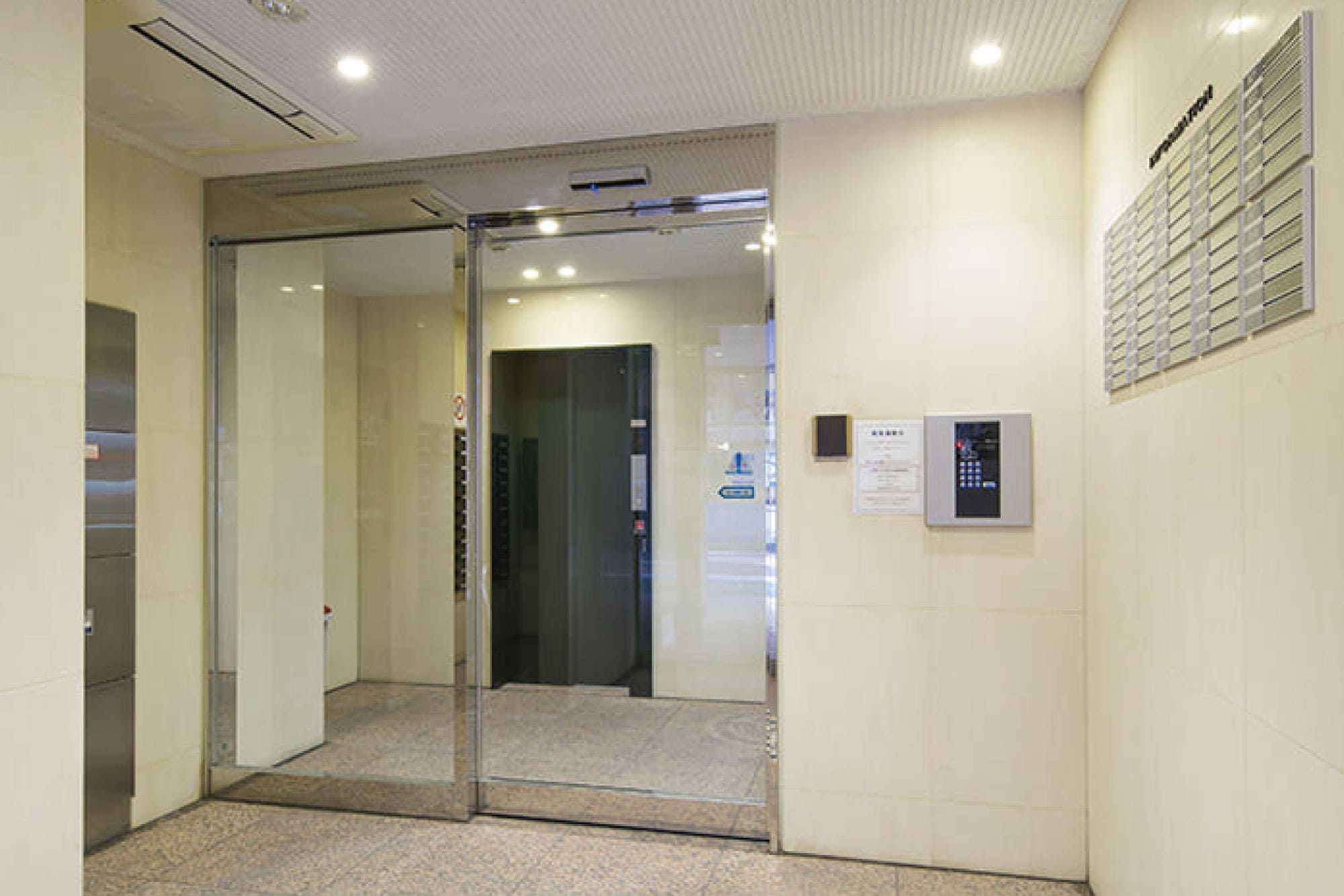 Entrance hall - TENSHO OFFICE Kanda