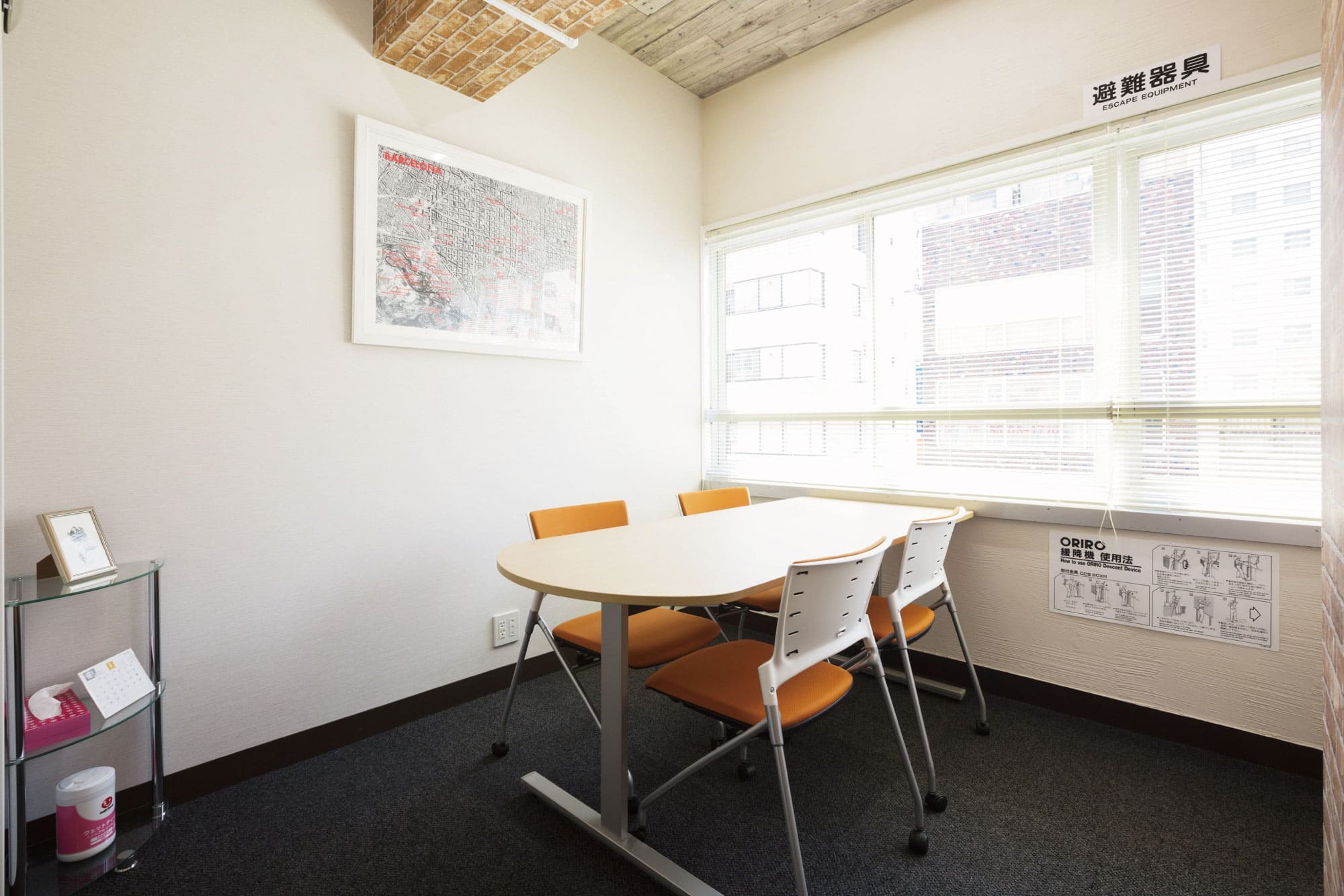 Free Meeting room 5F - TENSHO OFFICE Shimbashi Akarenga Street ANNEX