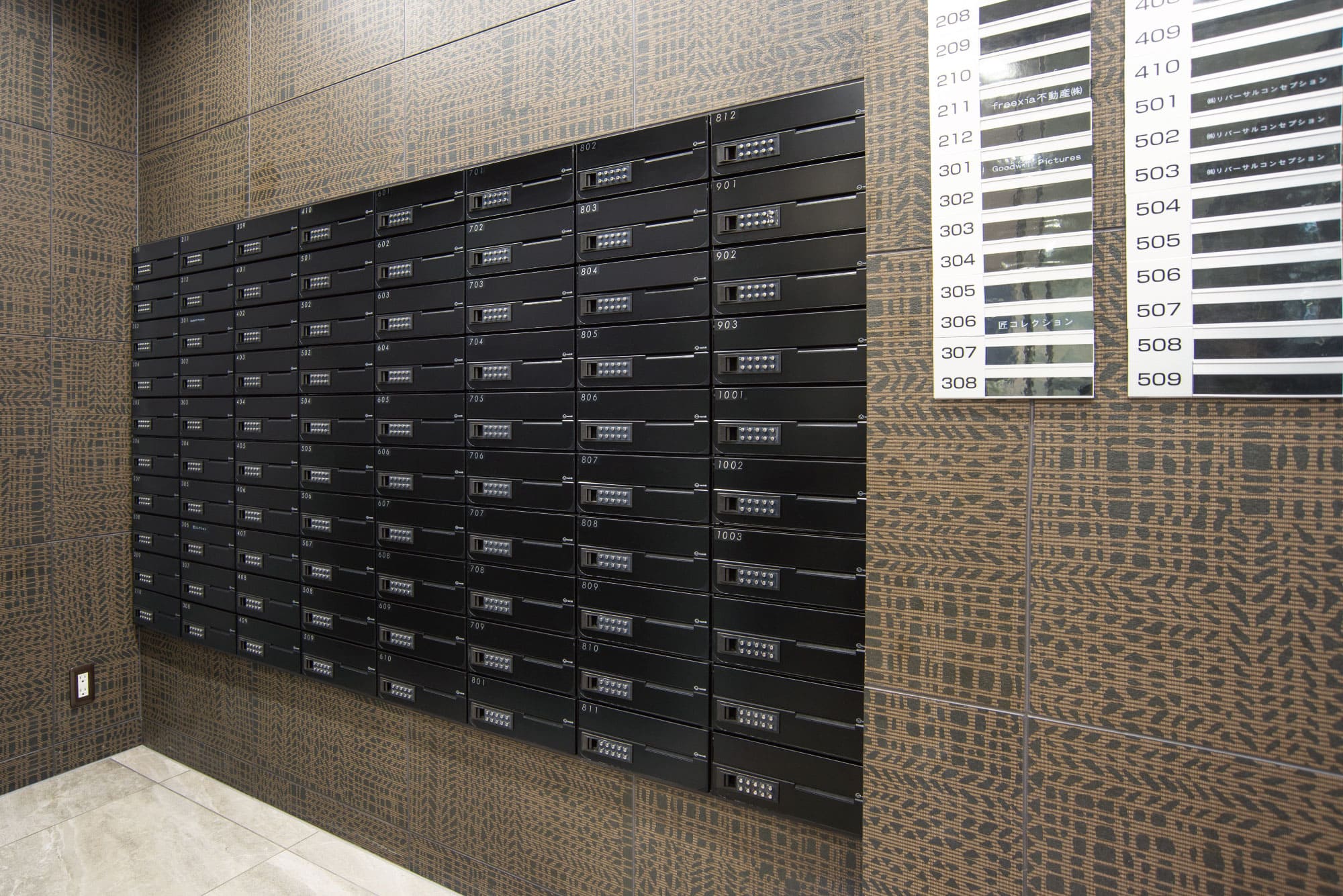 Dedicated Mail box - TENSHO OFFICE Higashi-shinjuku