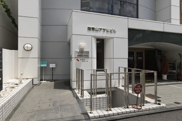 Entrance - TENSHO OFFICE Minami aoyama annex