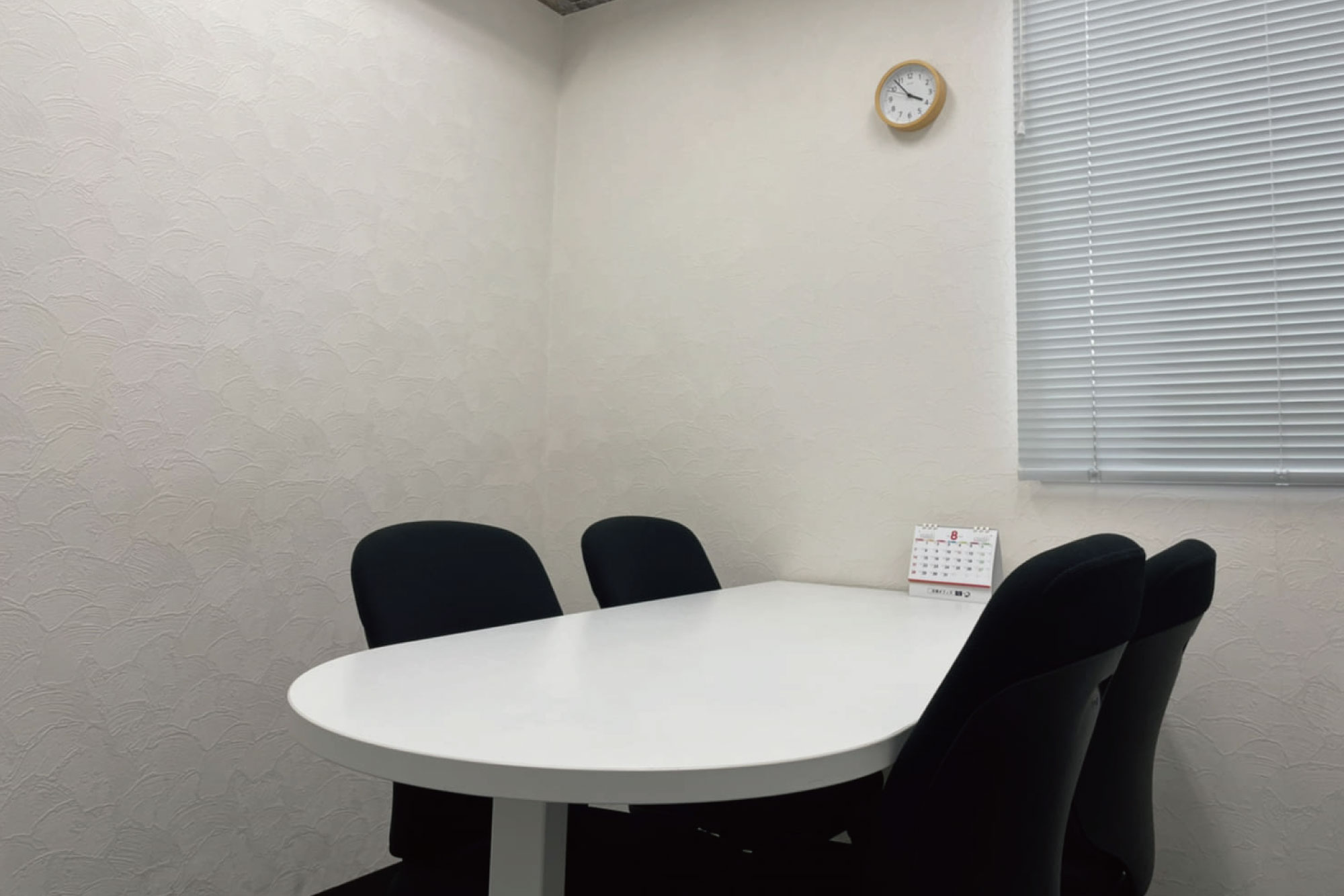 Free Meeting room - TENSHO OFFICE Yoyogi