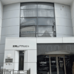 Entrance of TENSHO OFFICE Minami Aoyama