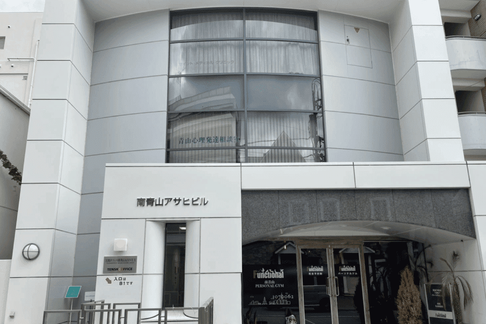 Entrance of TENSHO OFFICE Minami Aoyama