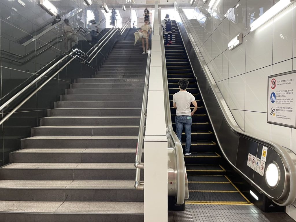 Stairs to Exit A1 of Higashi-Shinjuku Station