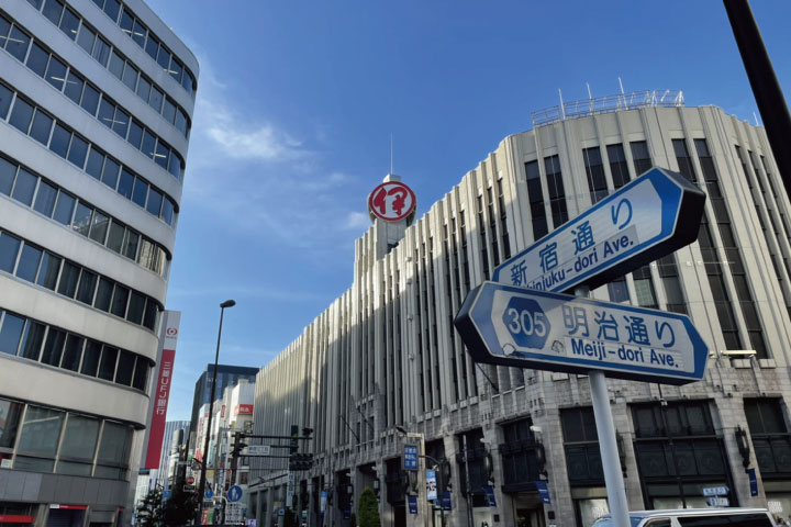 Isetan shinjuku