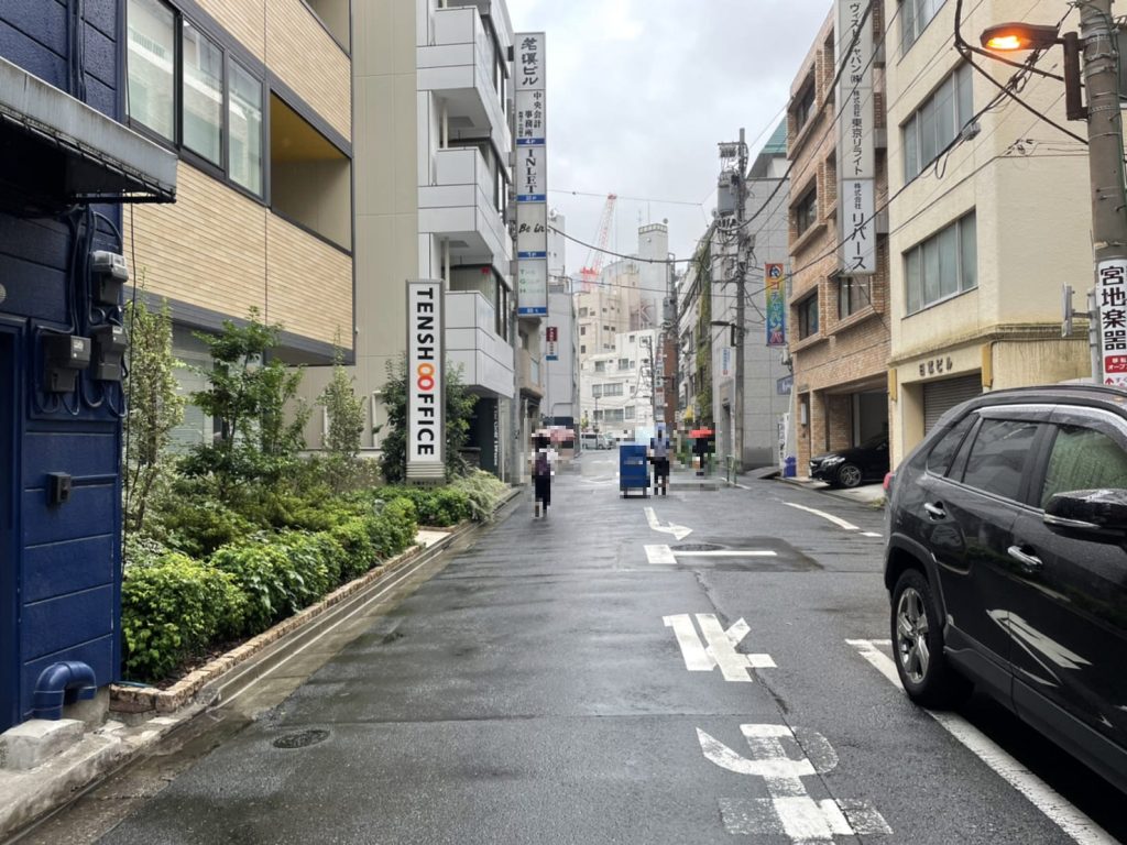 Road in front of Tensho Office Ochanomizu