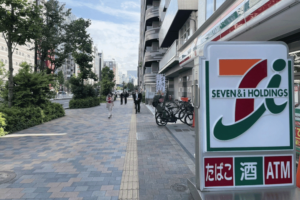 7-Eleven