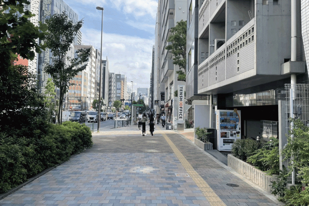 Signboard of Tensho Office