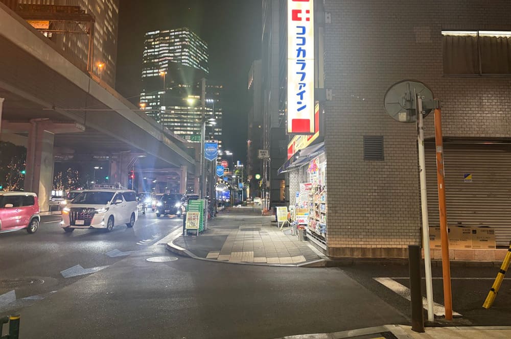 On the right is a building with the 