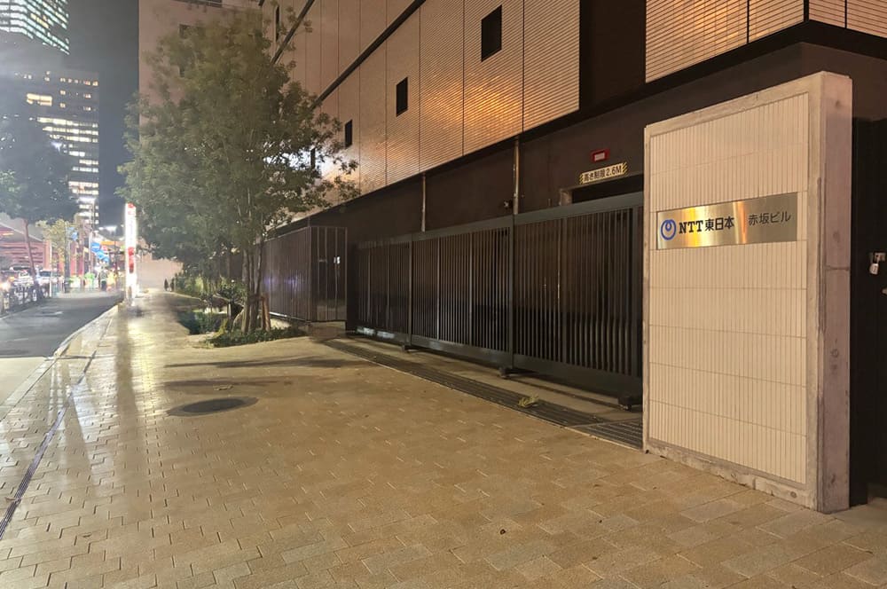 The entrance to the [NTT East Akasaka Building].