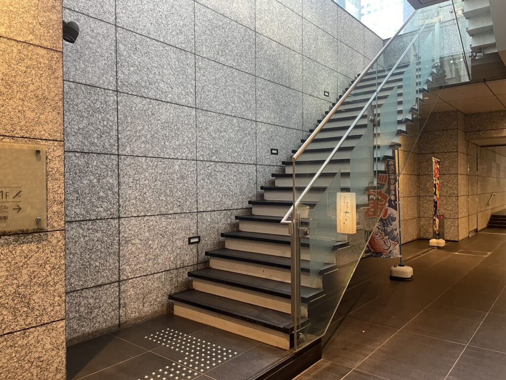 Exit C12 Stairs to ground level