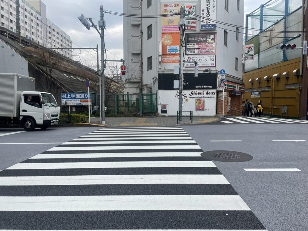 Pedestrian crossing in front of Tensho Office Otsuka